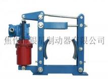 Working principle of drum brake