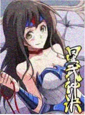 朗读者